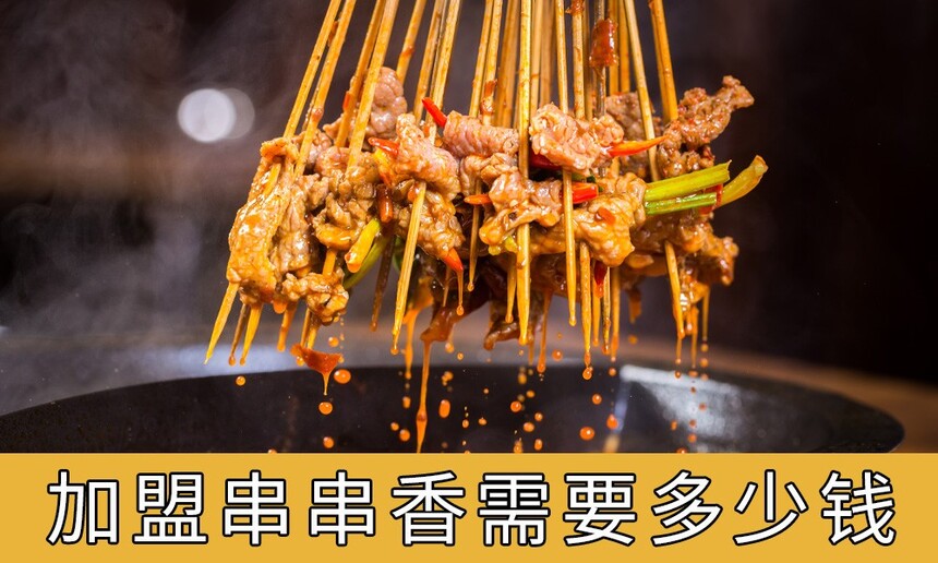 ˴ҪǮ(˴ŶǮ)