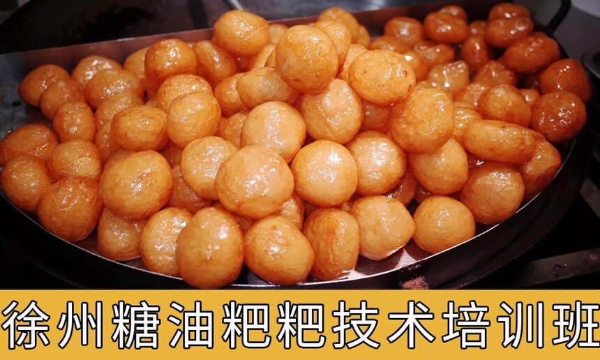 ѵμѵ ѵ۸