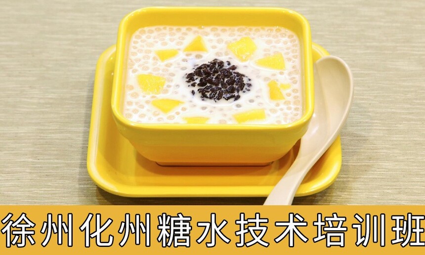 ˮѵݻˮѵ ݻˮѵ۸