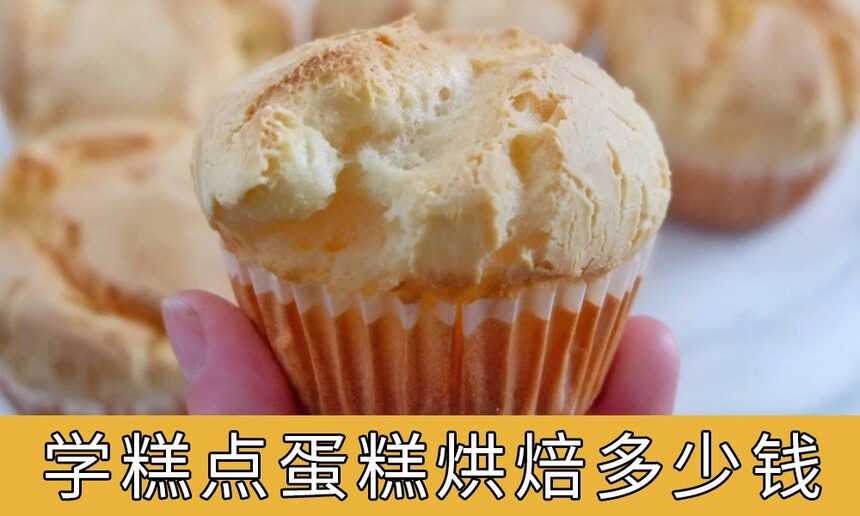 㵰決Ʒѵѧ㵰決ѧѶǮ ѧƷҪǮѧ