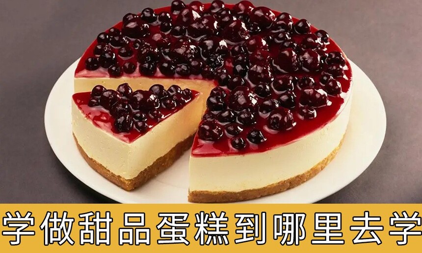 㵰ѵѧƷ⵽ȥѧ 決ѵѧУѧѶǮ