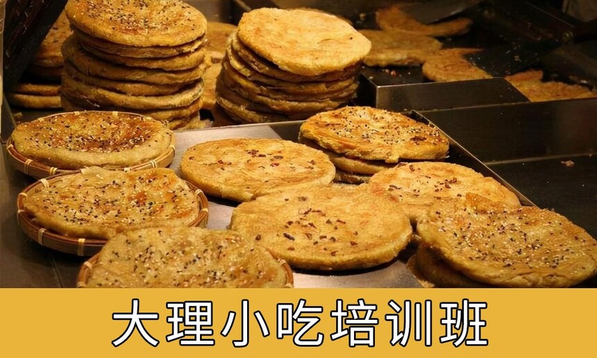 Сѵ Сѵ СѵѧУ