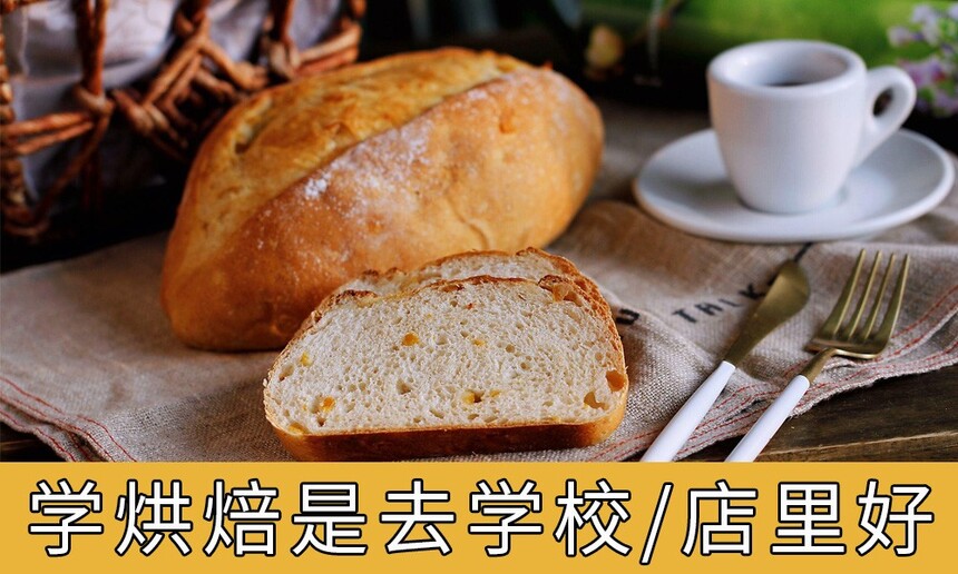 ѧ決ȥѧУȽϺûǵãѧѷֱҪǮ