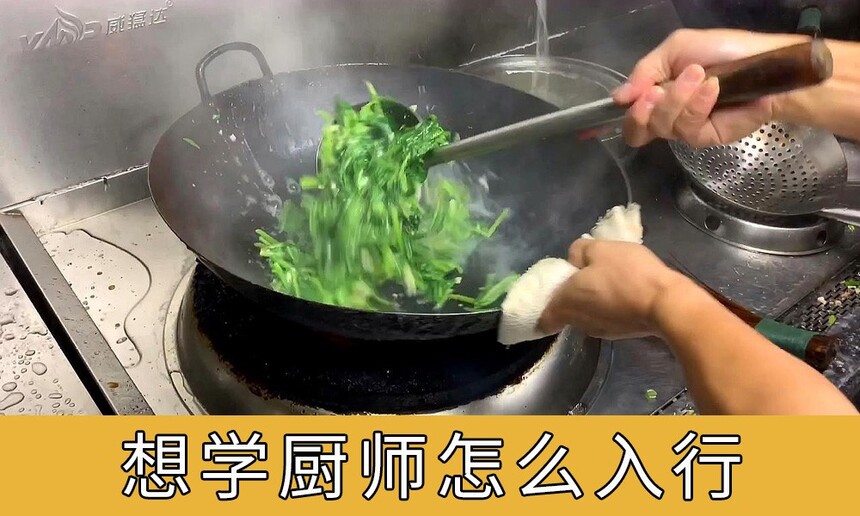 ѧʦô Ҫѧʦô ѧʦô