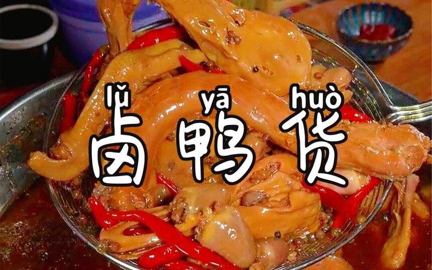 ѼѵѧѼȥ ѧѼСѧ