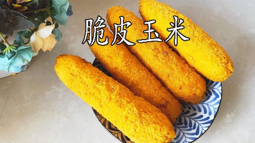 ƤѵѧƤ ѧڴƤ׼ҪǮ