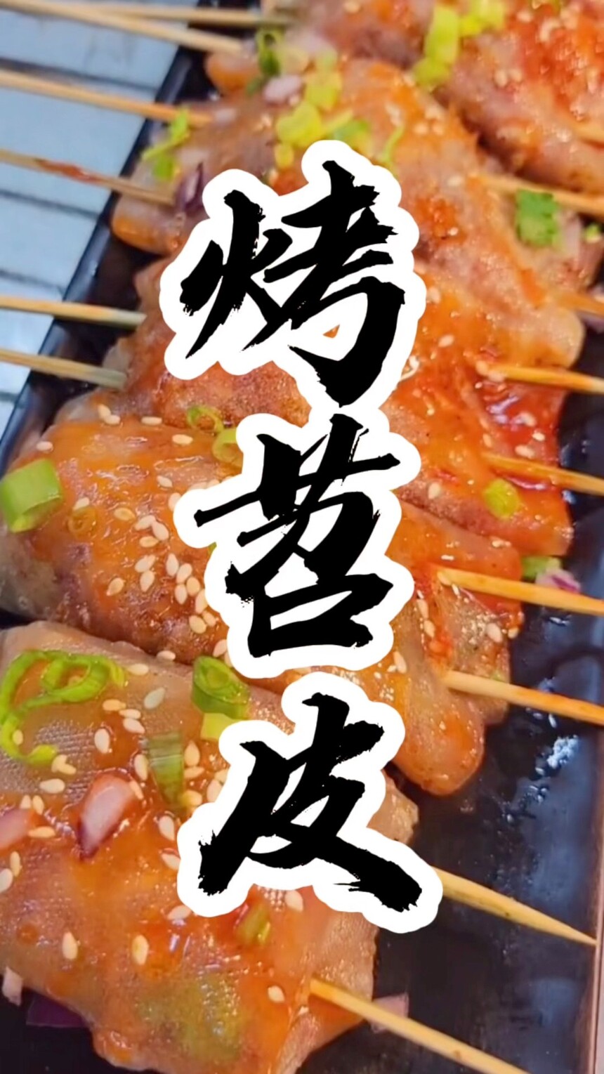 Ƥѵ Ƥѵ ƤѵѧУ
