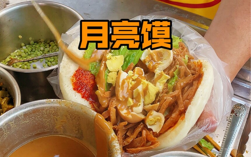 ѵγѵ γѵöǮ