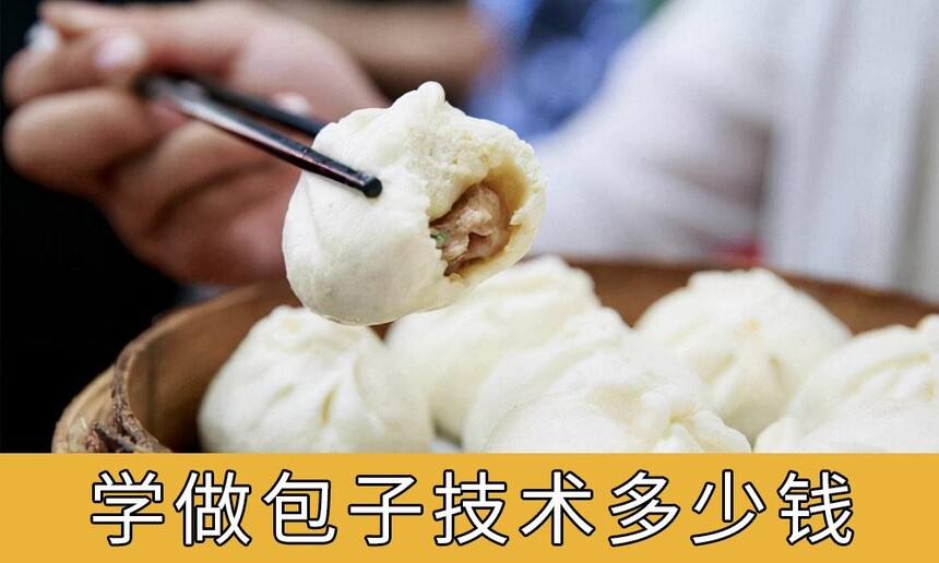 ѵѧӼǮ ȥѧȽϺ