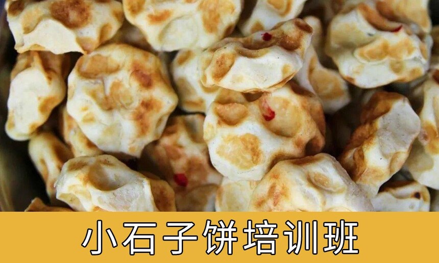 Сʯӱѵ Сʯӱѵ СʯӱѵѧУ