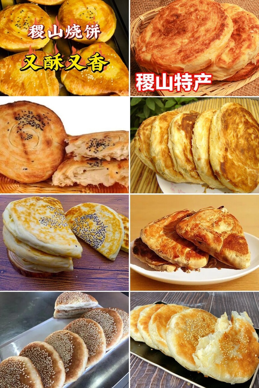 ɽձѵ ɽձѵ ɽձѵѧУ