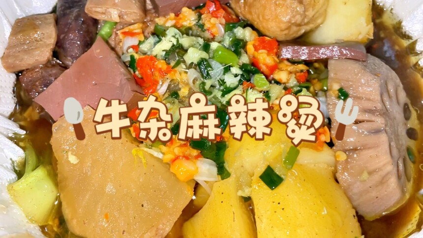 ѵϺѵǮ Ϻѵѧ