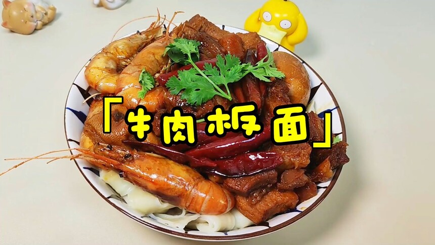 ţѵϺţѵǮ Ϻţѵѧ