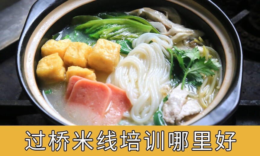 ѵѵ ѵѧѶǮ