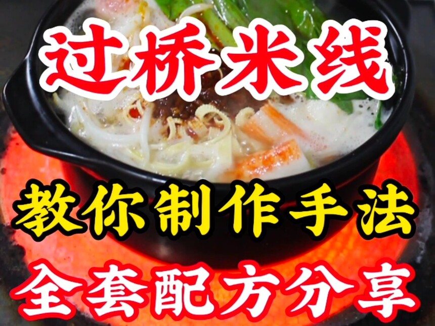 ѵѵ ѵѧѶǮ