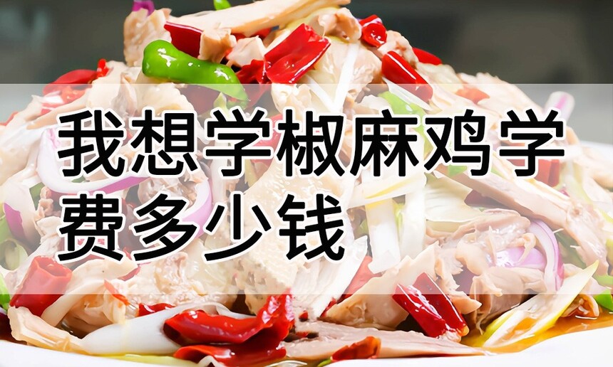 鼦ѵѧ鼦ѧѶǮ ѧ鼦ȥѧȽϺ