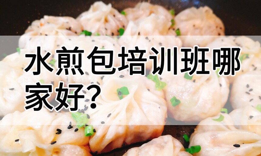 ˮѵ ˮѵļҺ ˮѵǮ