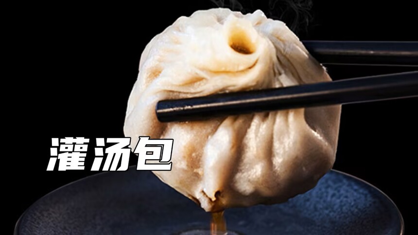 ѵѵ۸ ѧҪѧ
