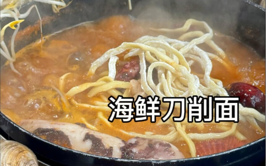 ѧڵĵ漼 ѧȥѧȽϺ ѧŶǮ