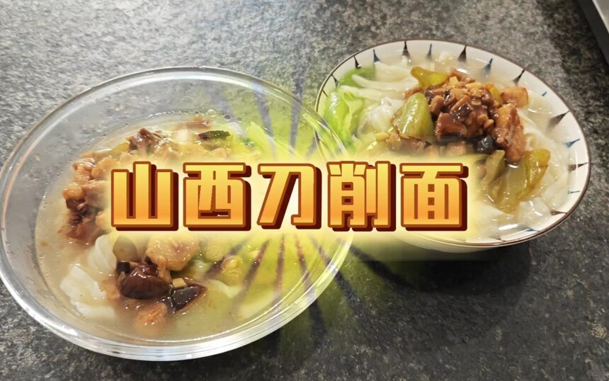ѧڵĵ漼 ѧȥѧȽϺ ѧŶǮ