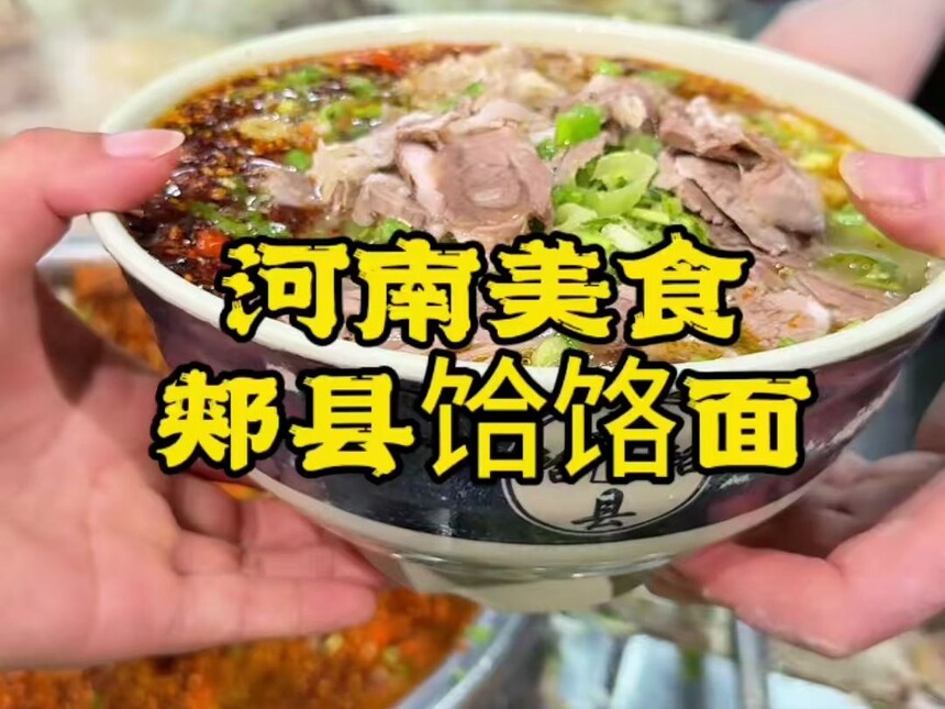 ѵѵ ѵ۸Ǯ