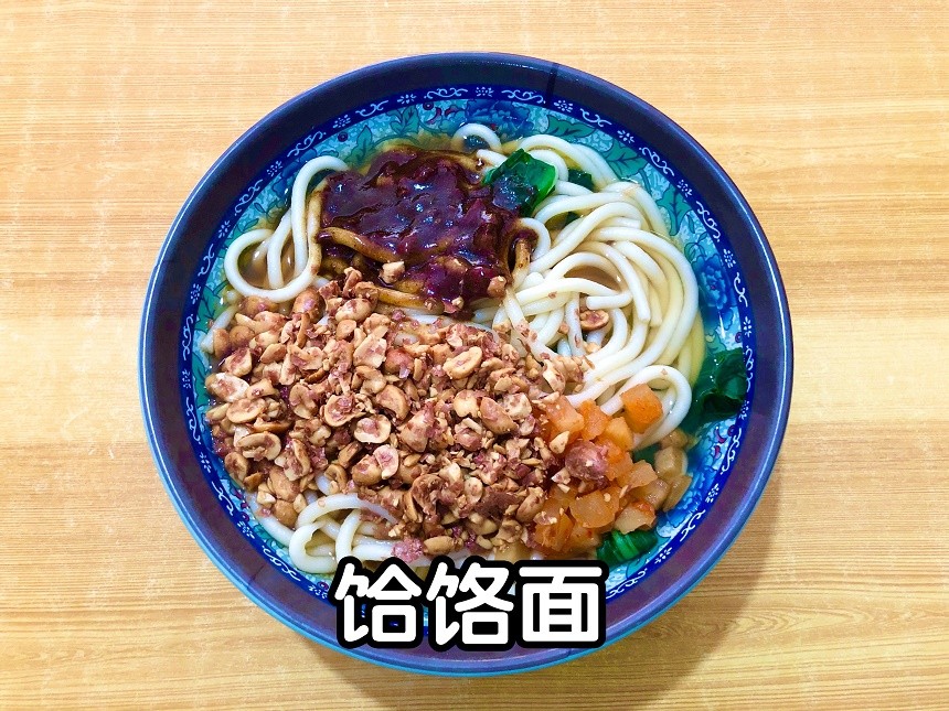 ѵѵ ѵ۸Ǯ