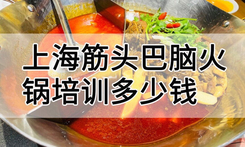 ͷԻѵϺͷԻѵǮ ϺͷԻѵѧ