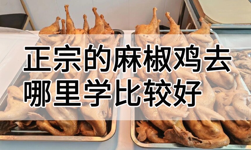 齷ѵڵ齷ȥѧȽϺ ѧ鼦н̼ĵط