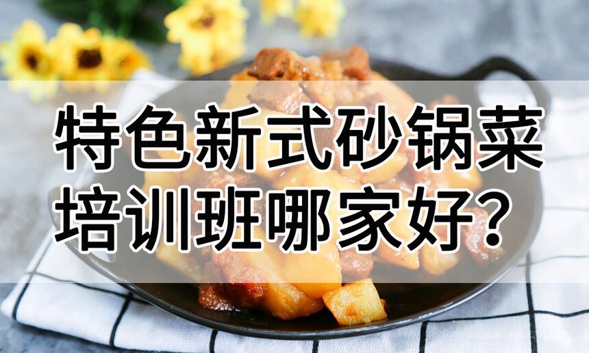 ɫʽɰѵ ɫʽɰѵ ɫʽɰѵѧУ