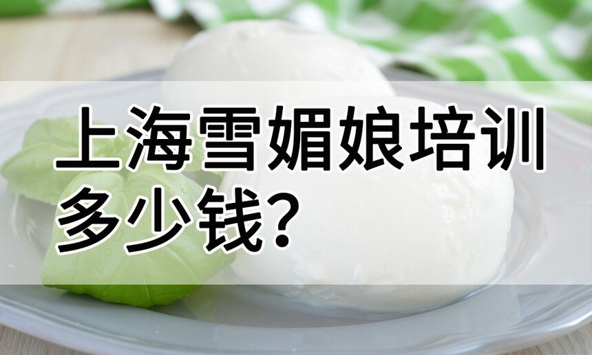 ѩѵϺѩѵǮ Ϻѩѵѧ