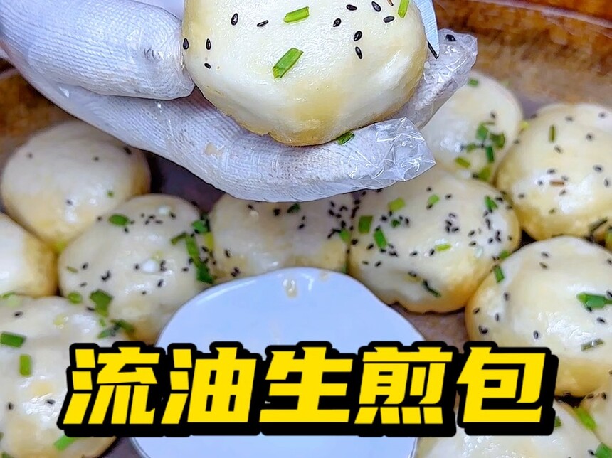 ѵѵ ѧѧѶǮ