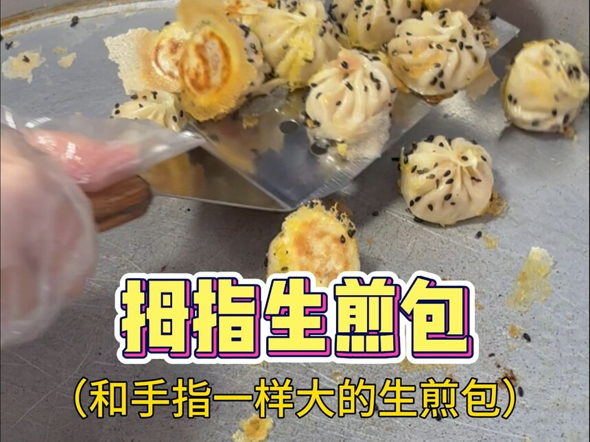ѵѵ ѧѧѶǮ