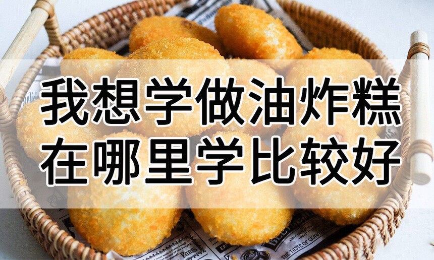 ըѵѧըѧȽϺ ѧըȥѧȽϺ