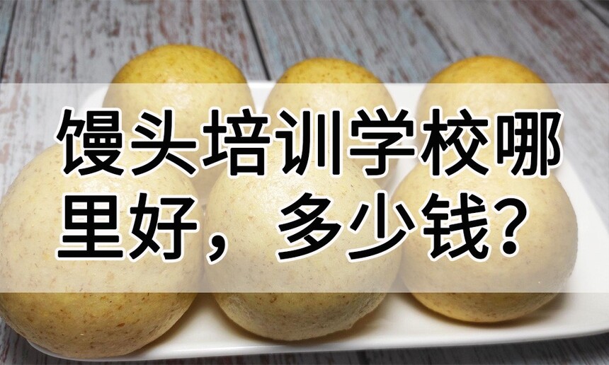 ͷѵѧУ ͷѵһǮ ͷѵһշѶǮ