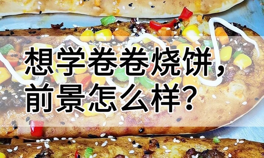 ѧձ֪ǰôѧҪǮ