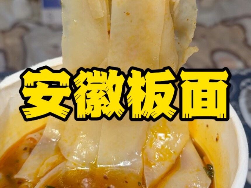 հѵ հѵ ѧհǮѧ