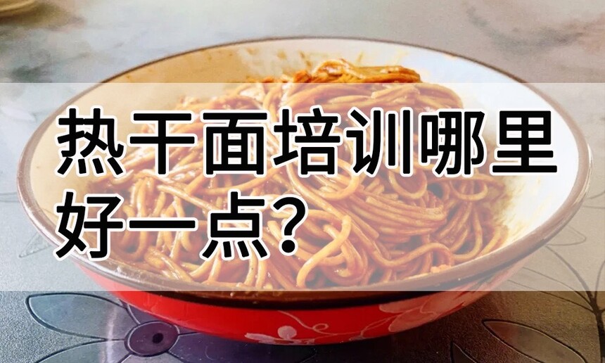 ȸѵһ ȸѵѧȽϺ ȸѵһǮ