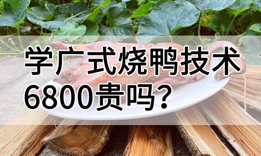 ѧѼѧ6800ѧѼѧһǮ