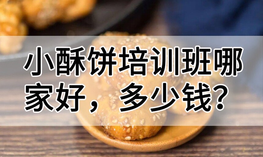 СֱѵļҺãѧҪǮ