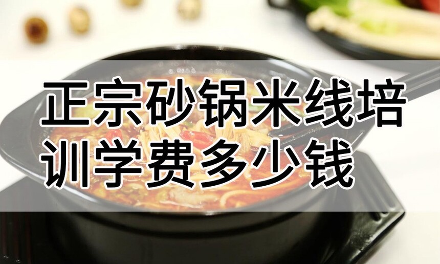 ɰѵѧѶǮһҪѧϰã