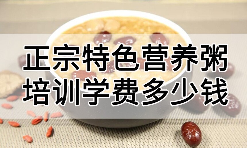 ɫӪѵѧѶǮһҪѧϰã