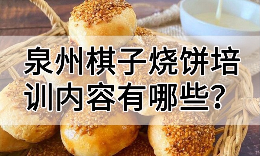 Ȫձѵ ȪձѵЩ