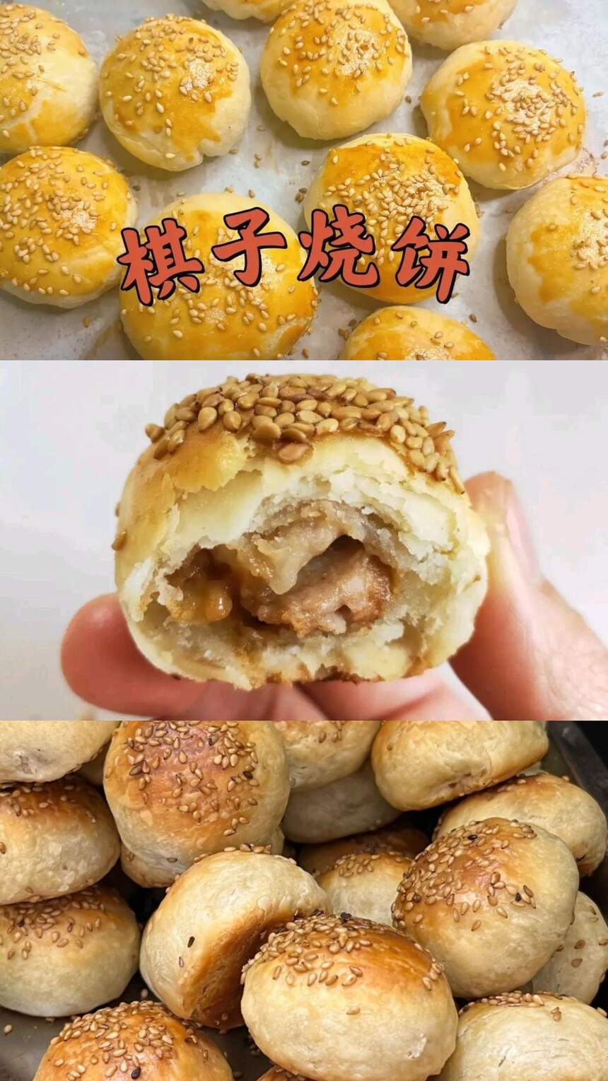 Ȫձѵ ȪձѵЩ