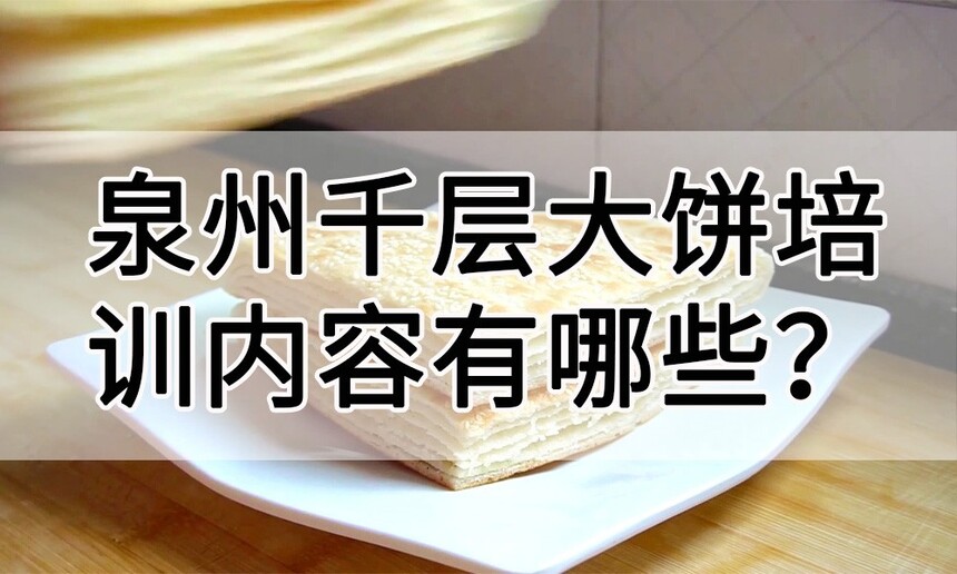 Ȫǧѵ ȪǧѵЩ