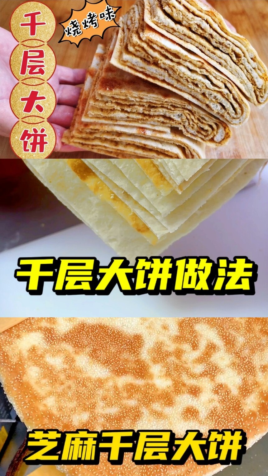 Ȫǧѵ ȪǧѵЩ