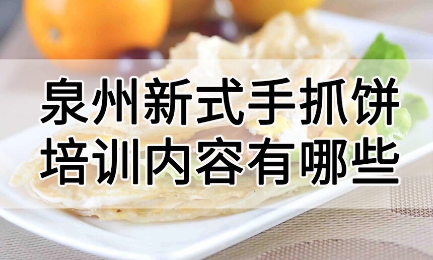 Ȫʽץѵ ȪʽץѵЩ