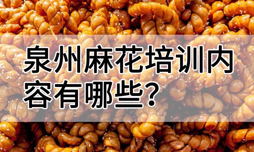 Ȫ黨ѵ Ȫ黨ѵЩ