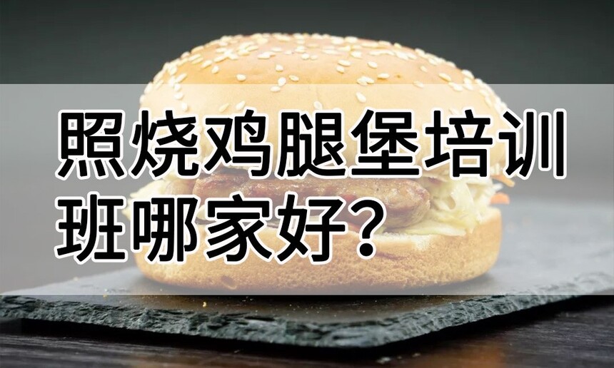 ռȱѵ ռȱѵ ռȱѵѧУ