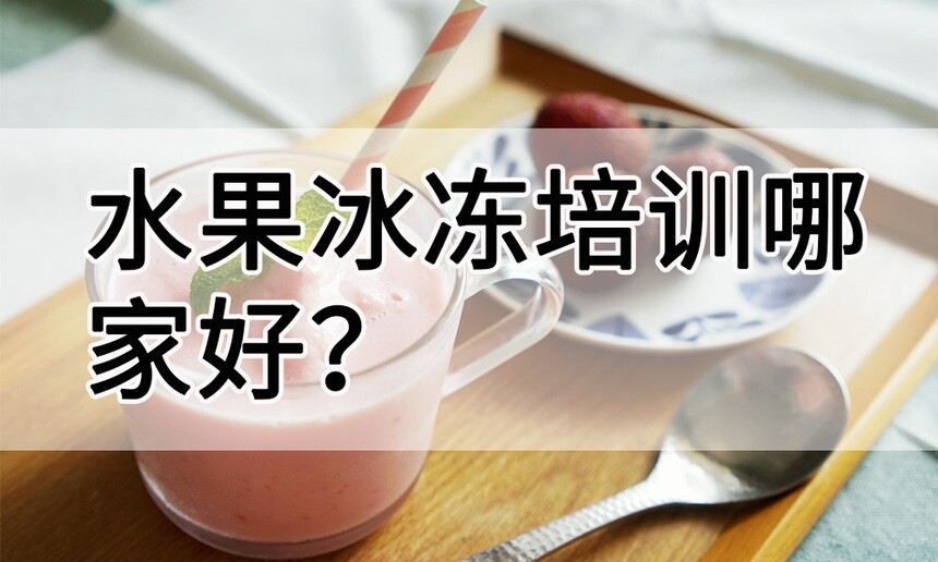 ˮѵ ˮѵ ˮѵѧУ