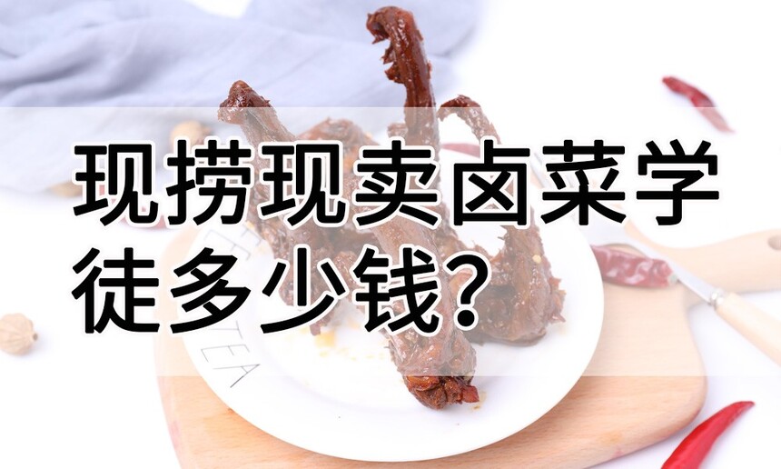 ±ѧͽǮ